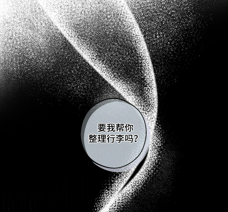 第11话12
