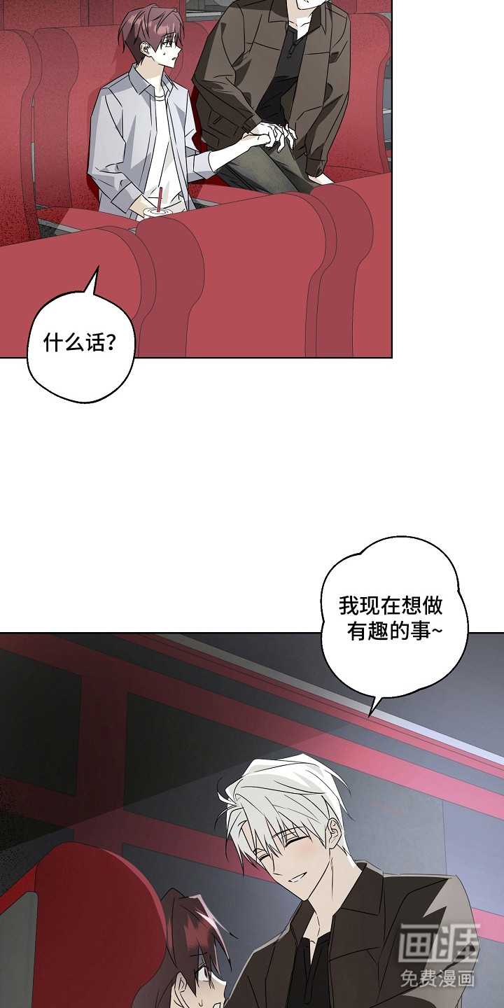 第8话15