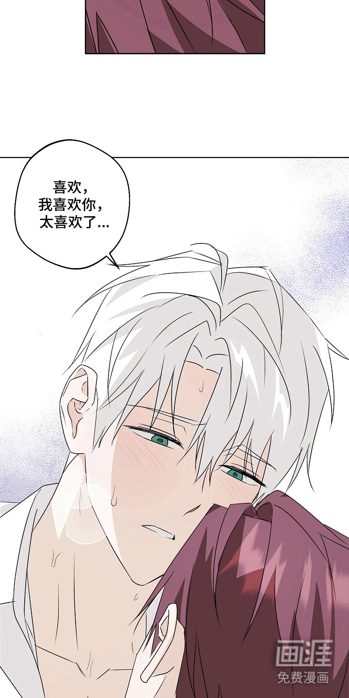 第6话15