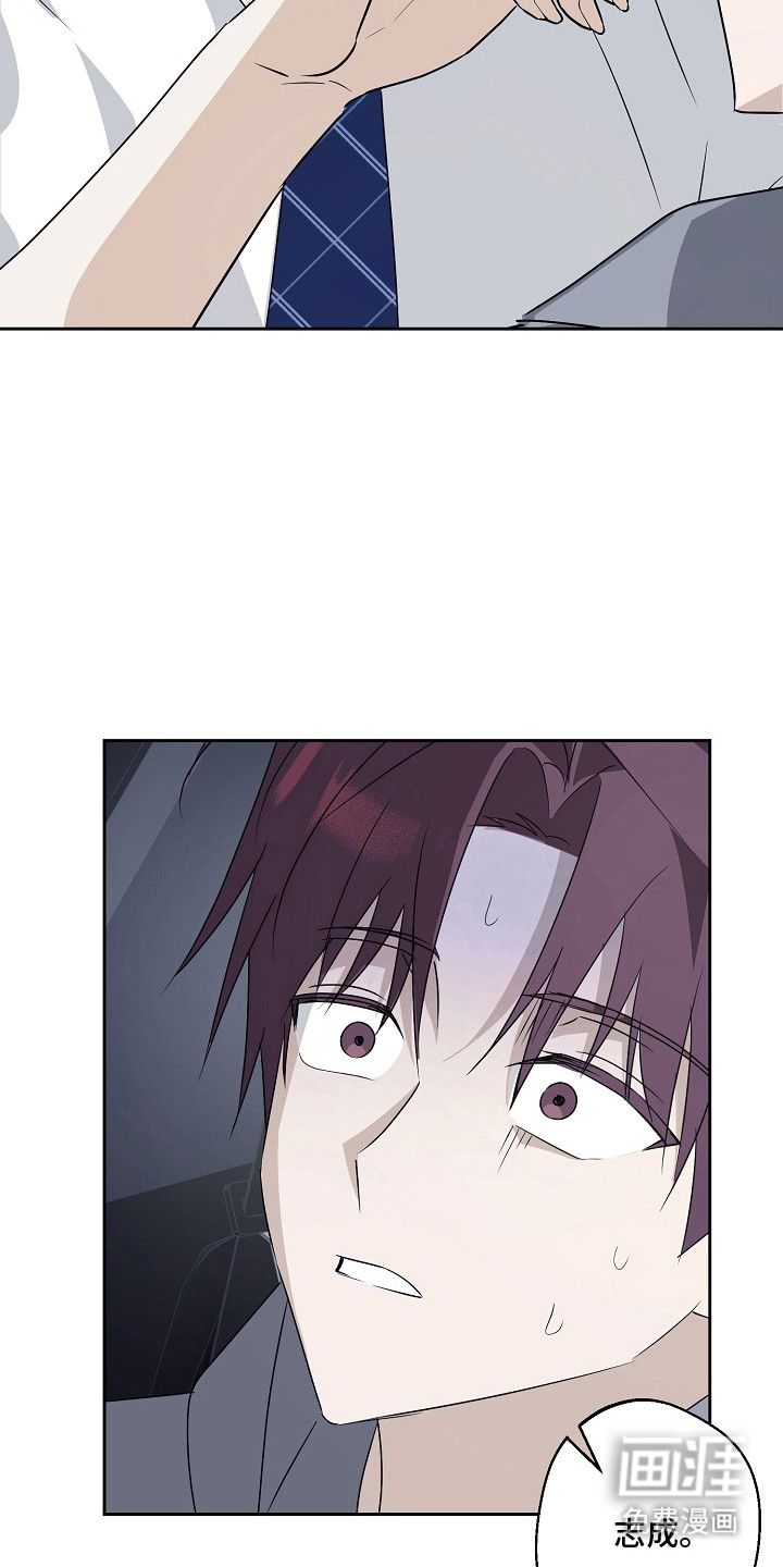 第5话7