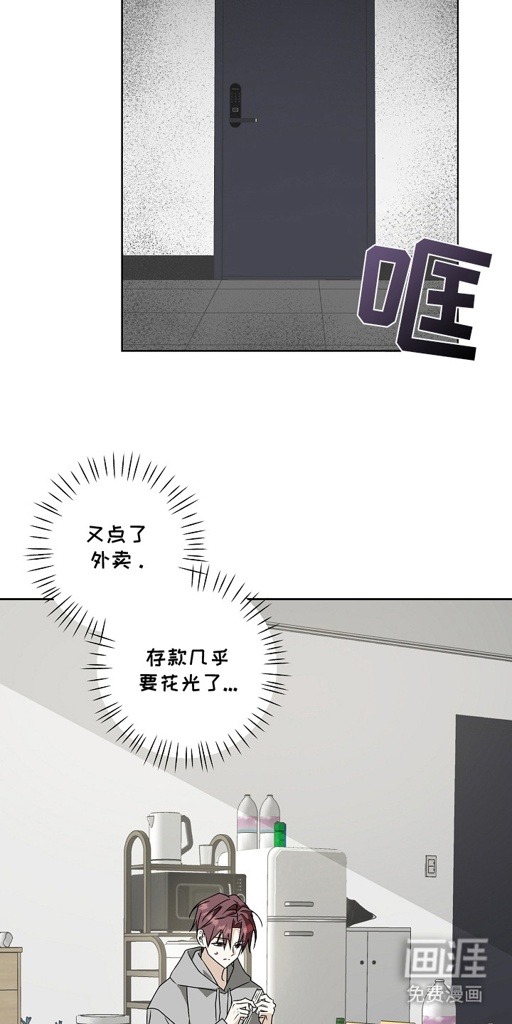 第1话1