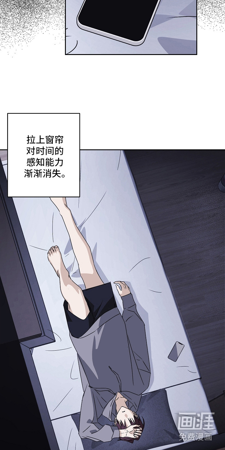 第1话7