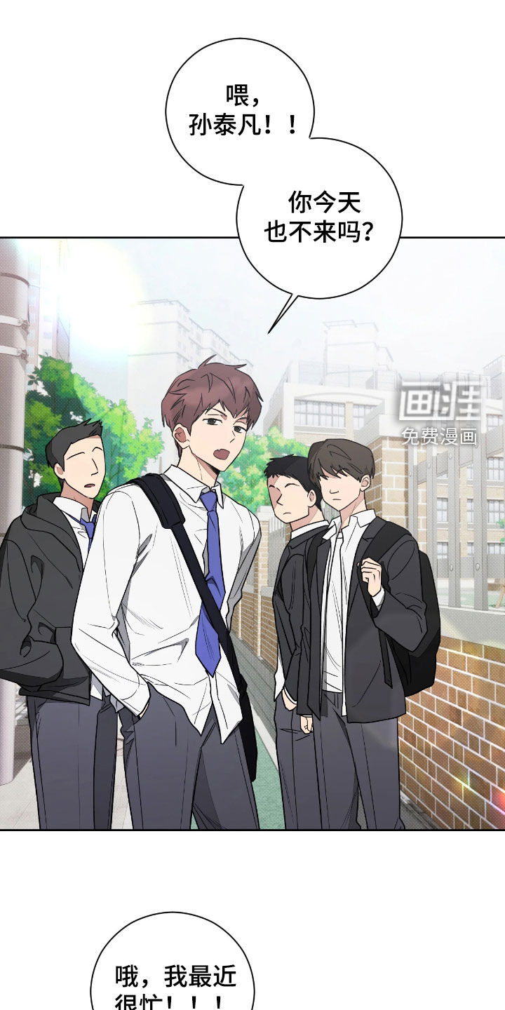 第22话0