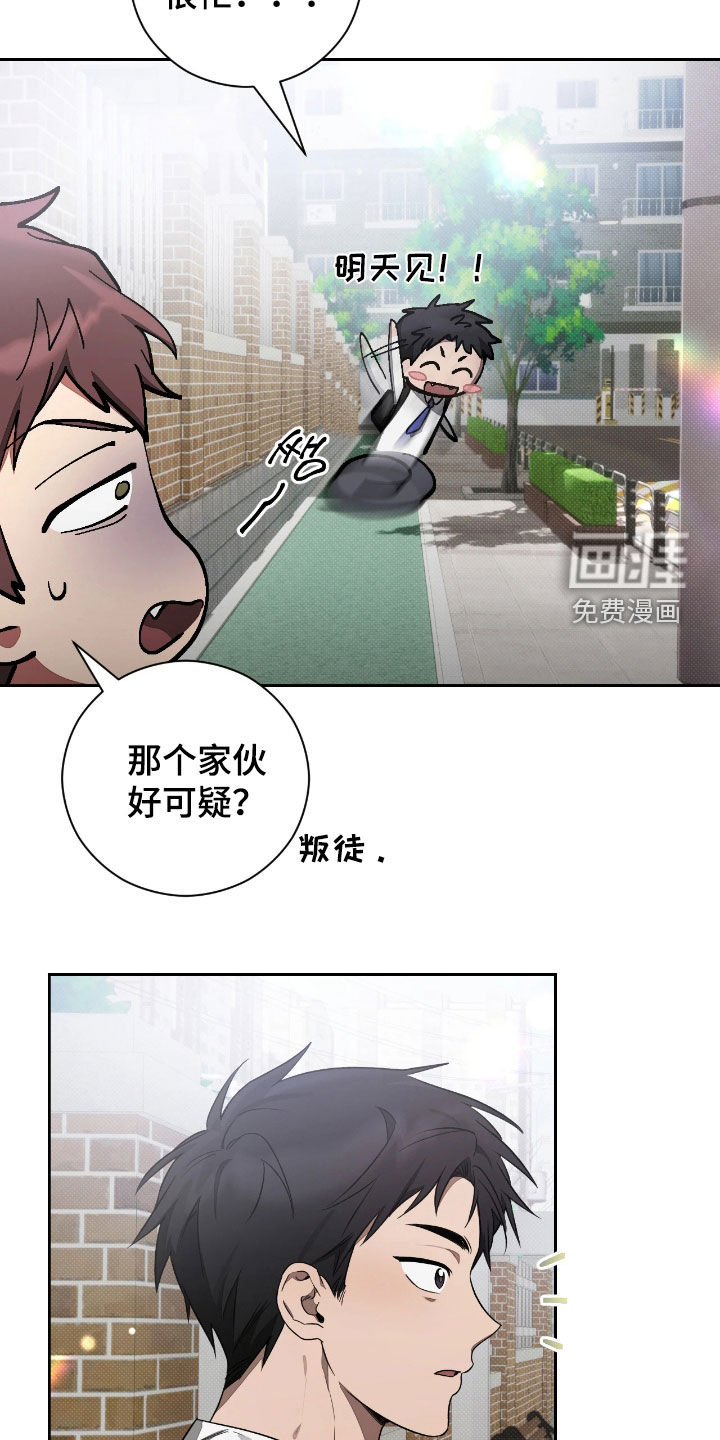 第22话1
