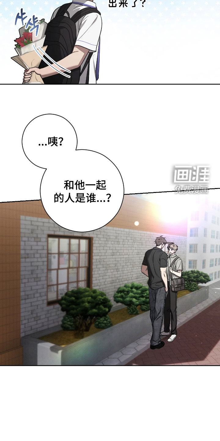 第22话14