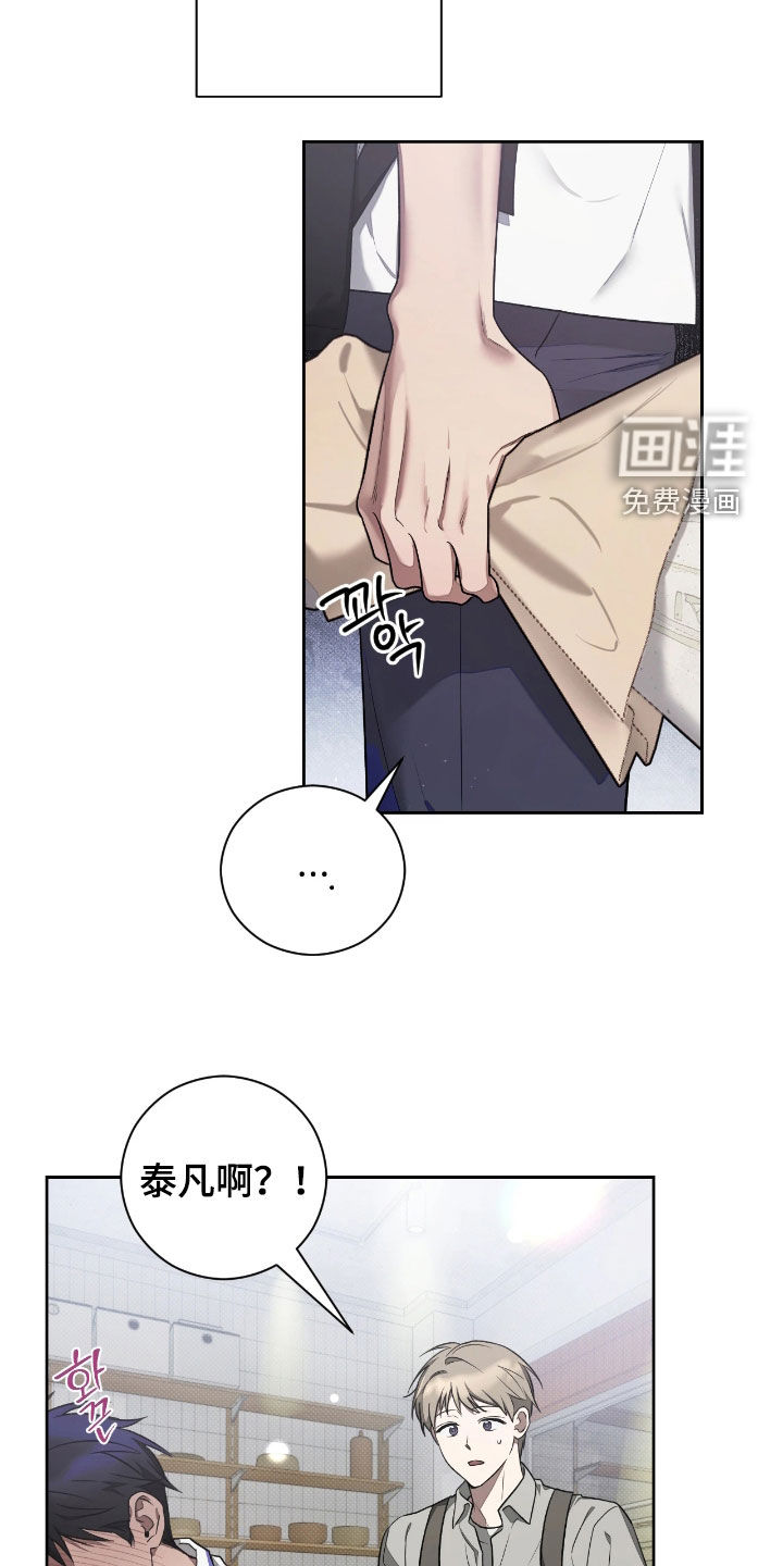 第22话24