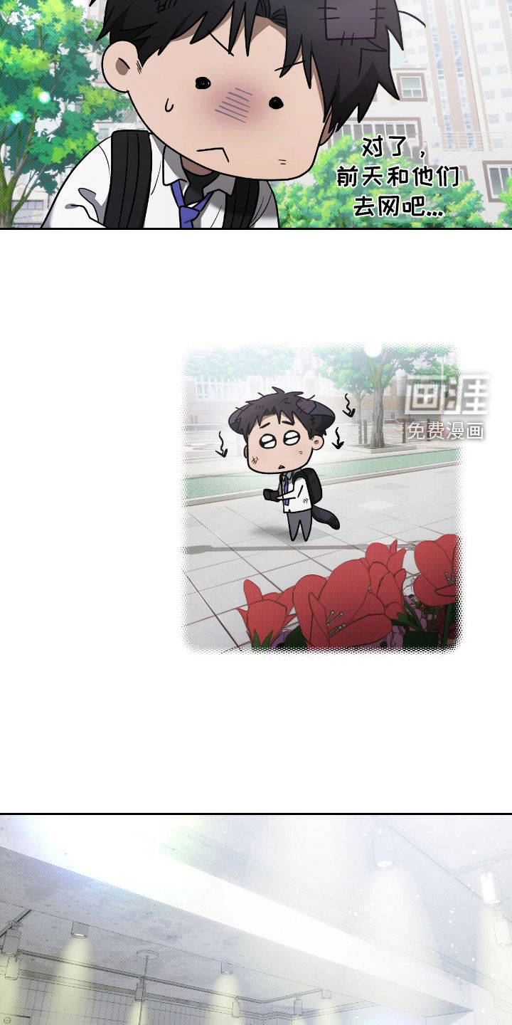 第22话4