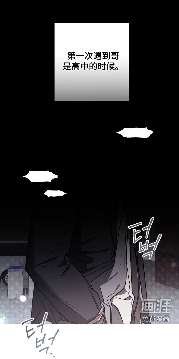 第21话0