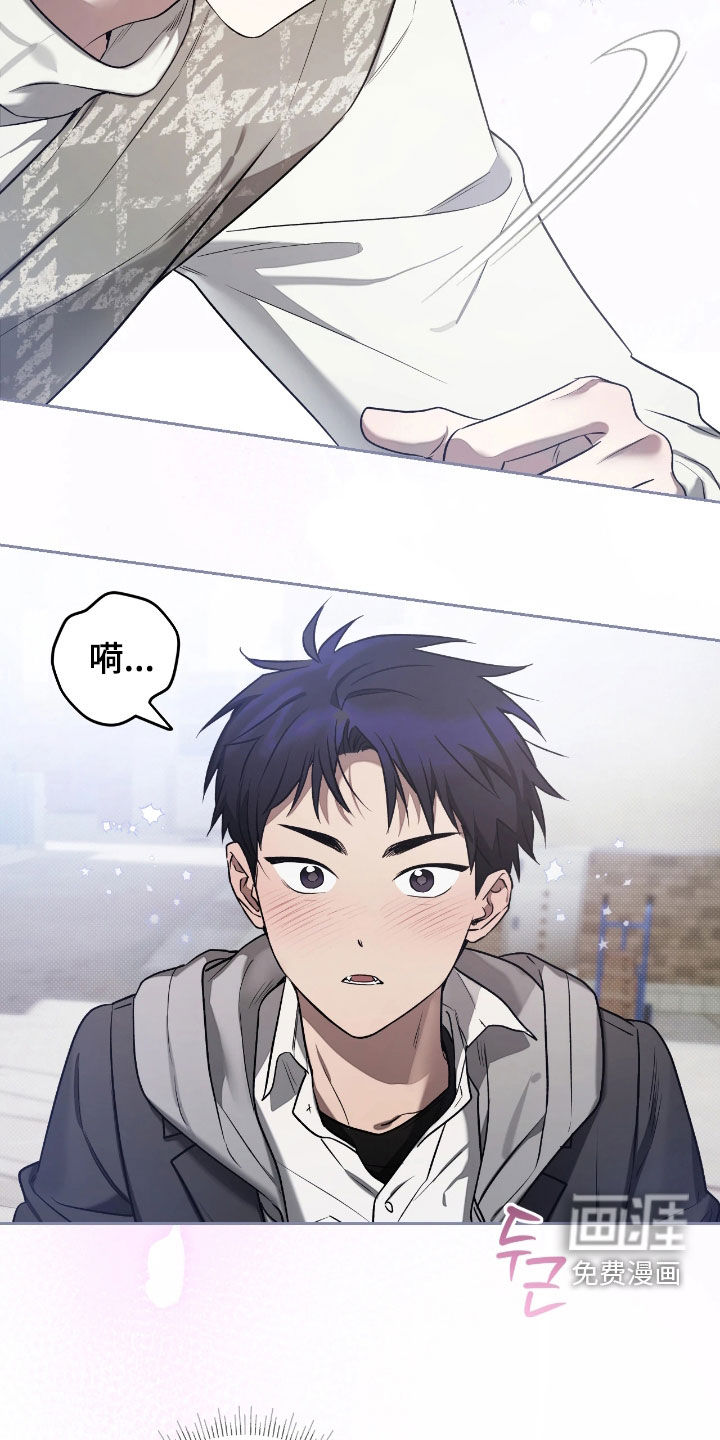 第21话10