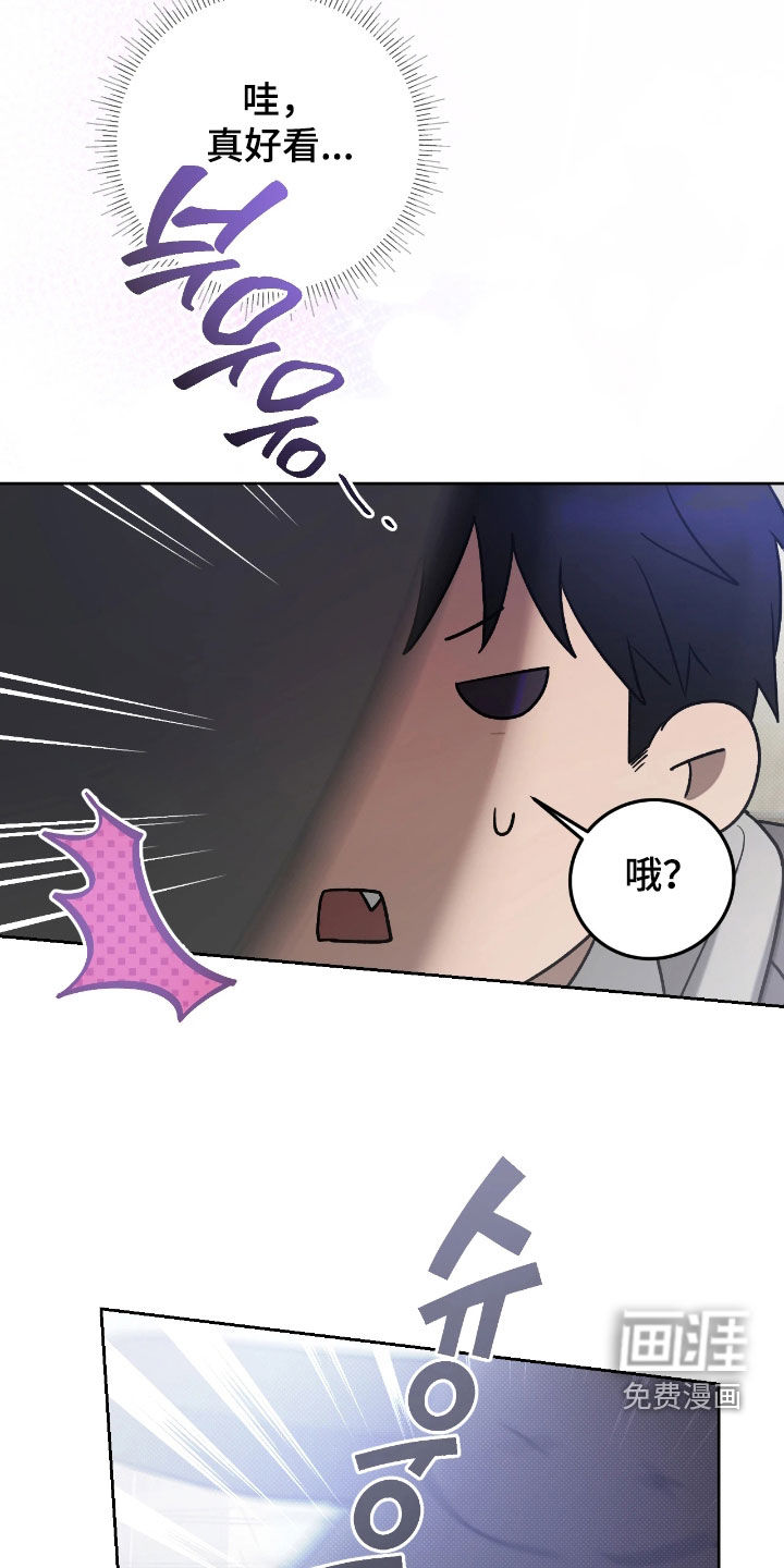 第21话11