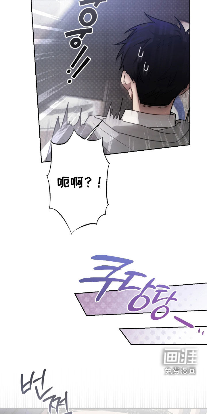 第21话12