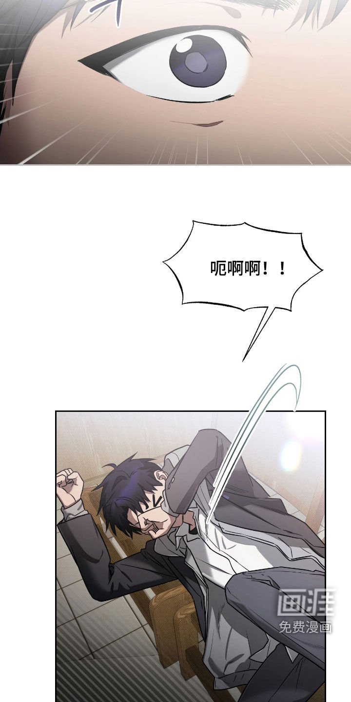 第21话13
