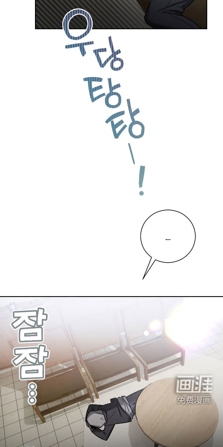 第21话14