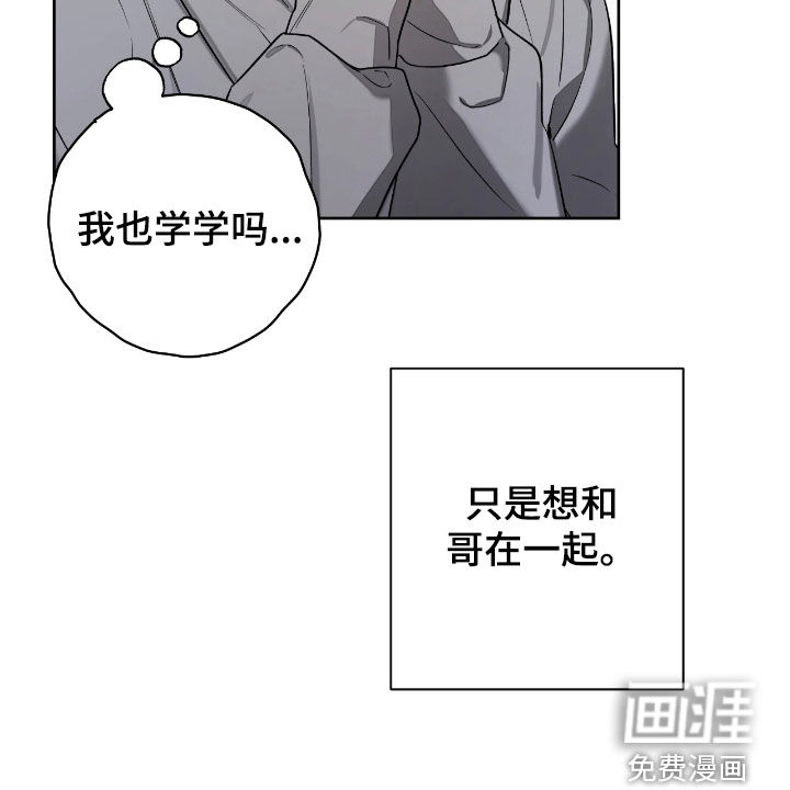 第21话31