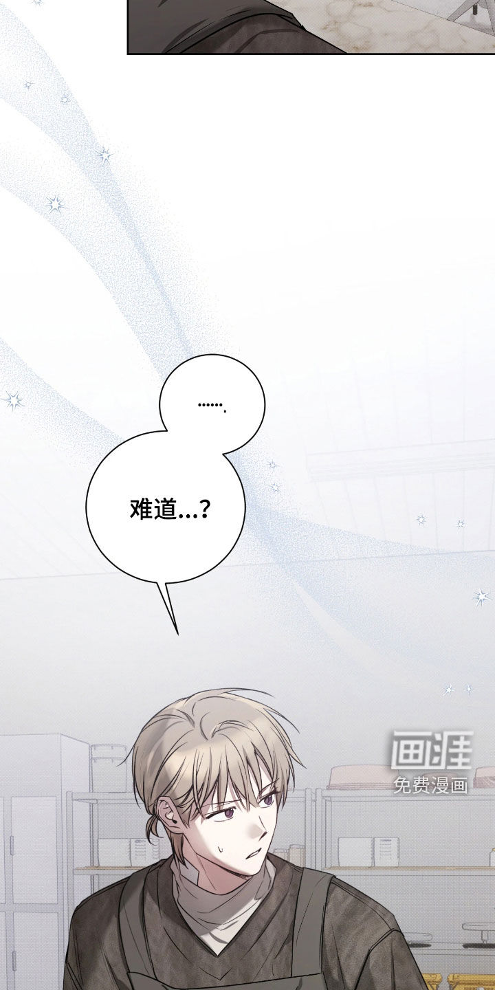 第26话17