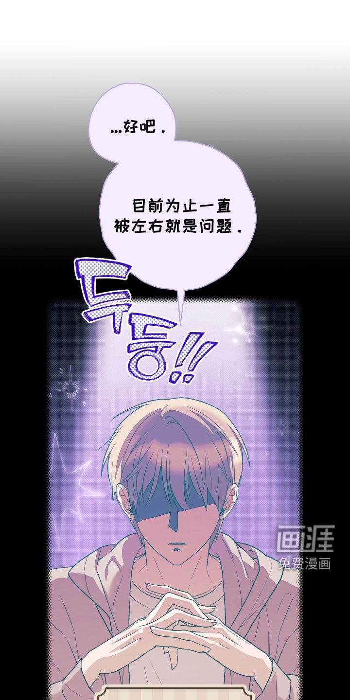 第25话0