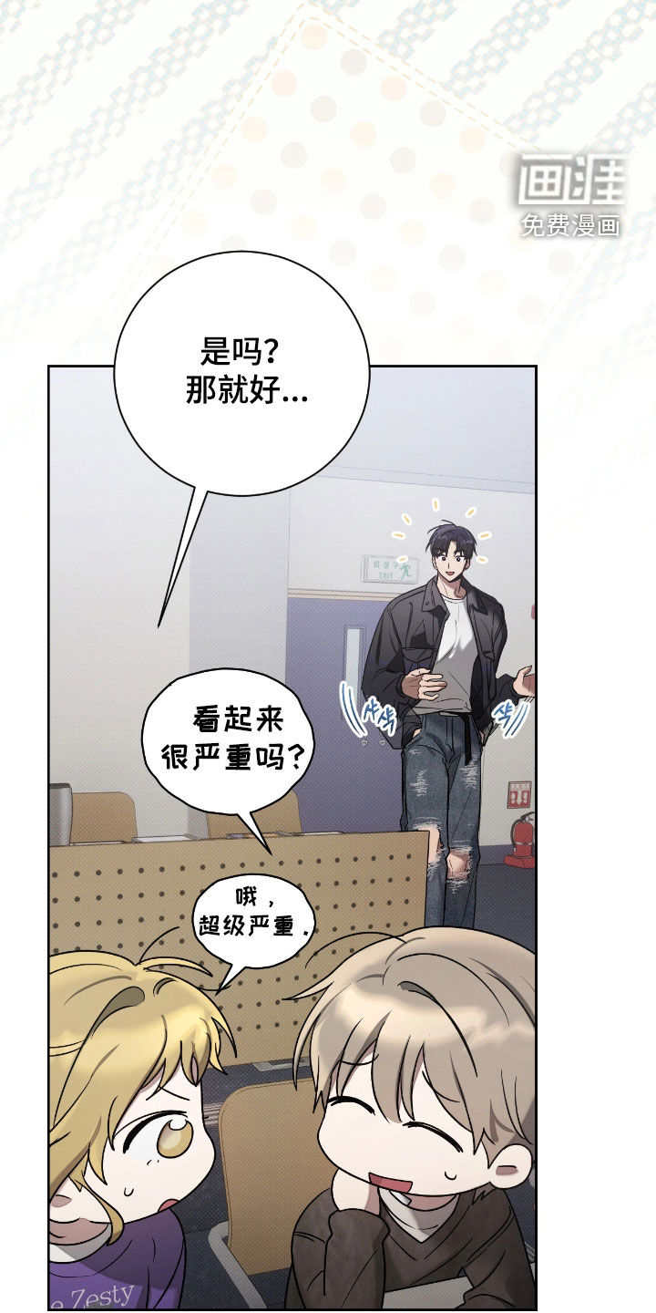 第25话17