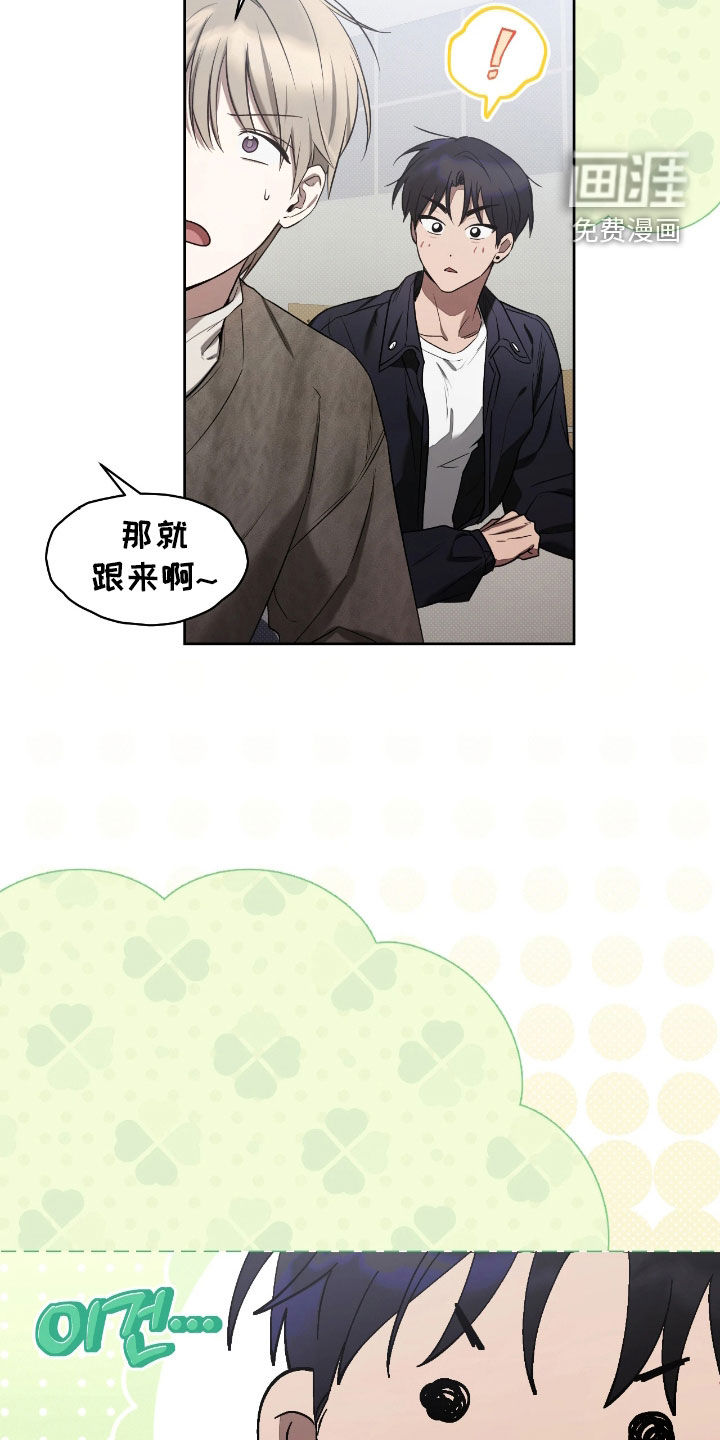 第25话21