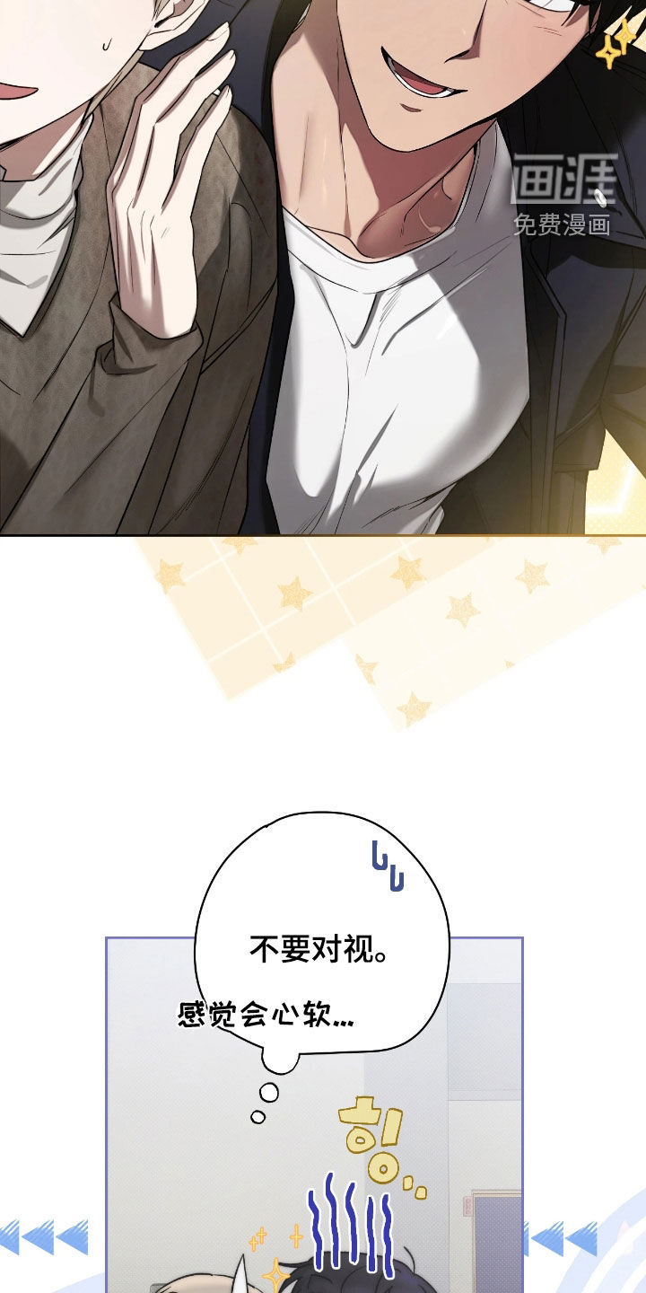 第25话25