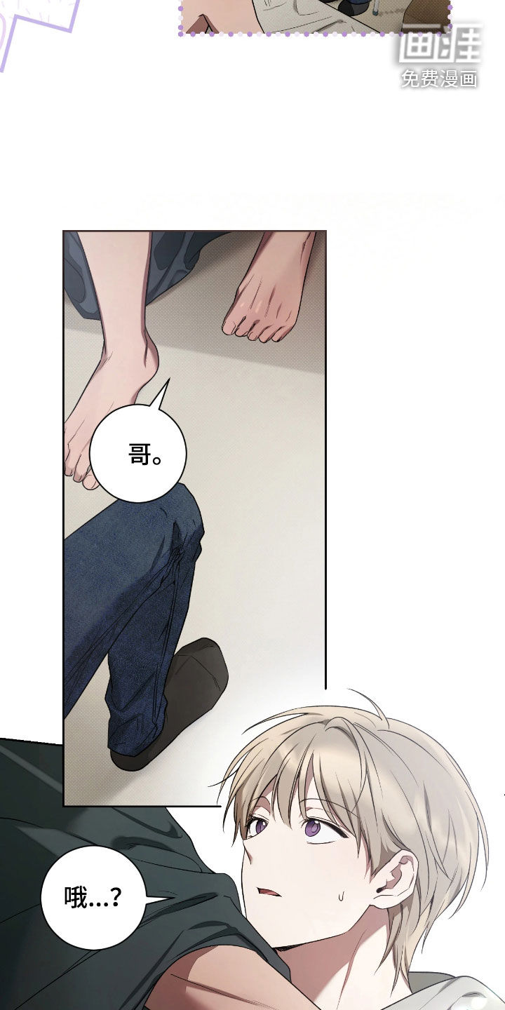 第24话15