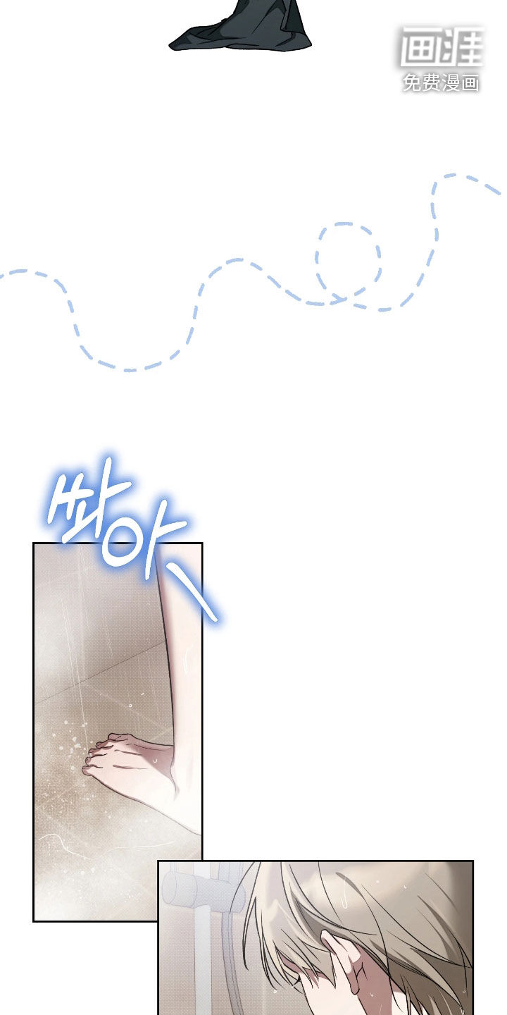 第24话21