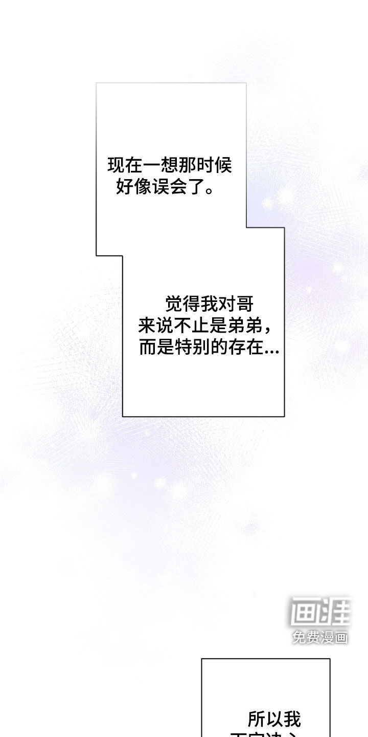第23话0