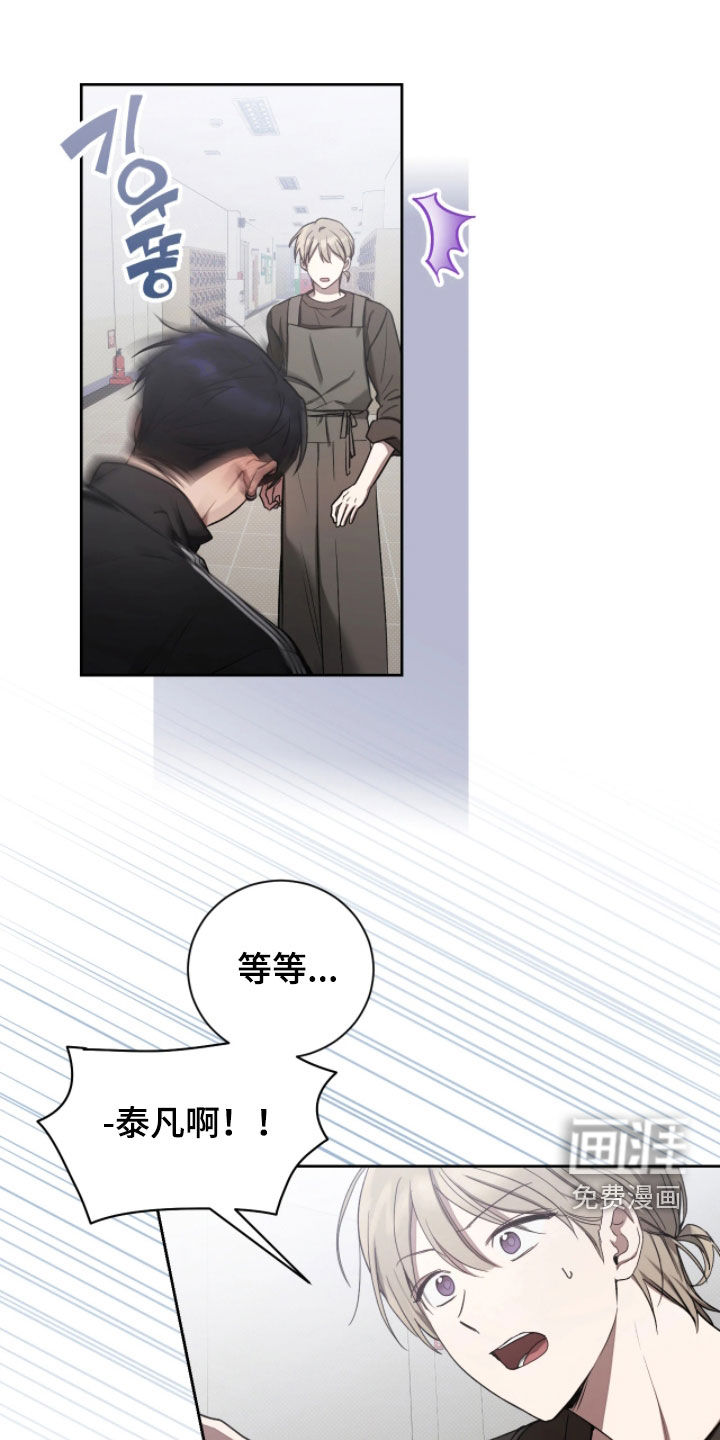 第31话0