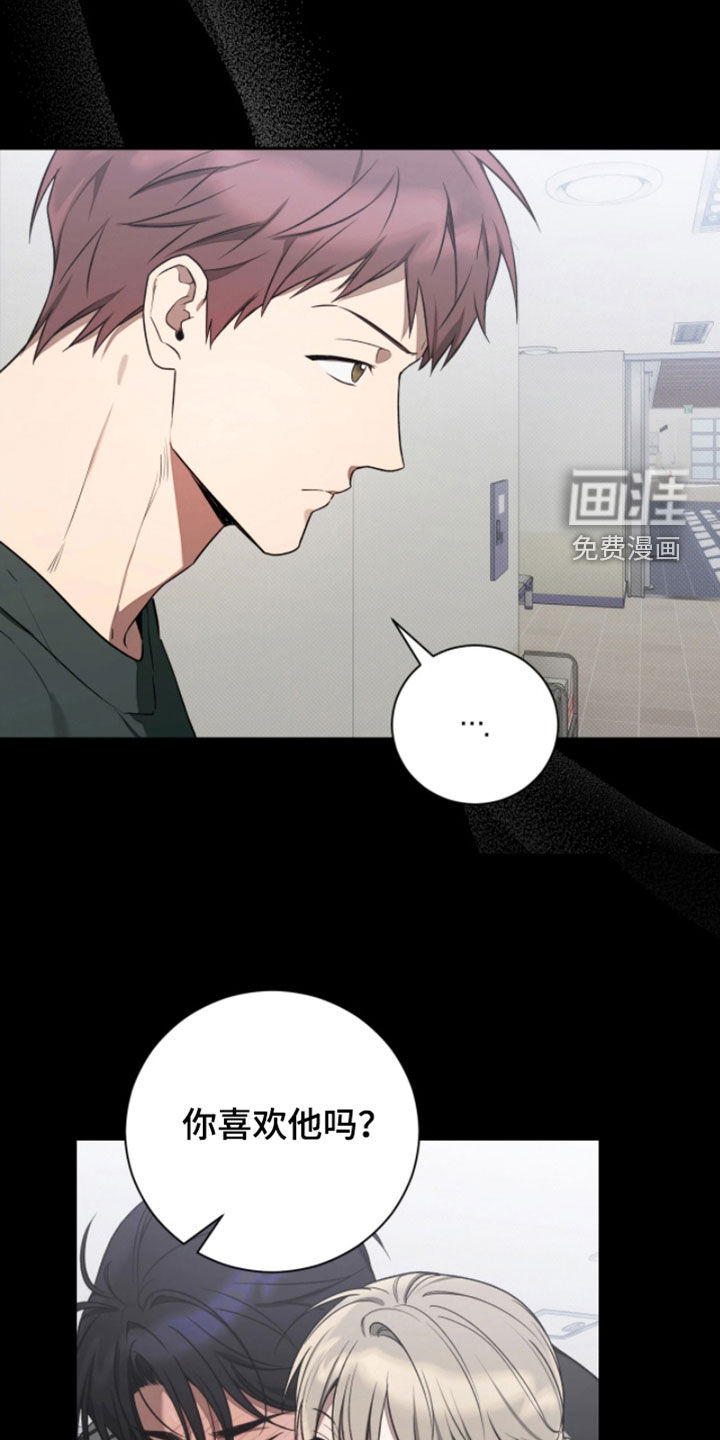 第31话18