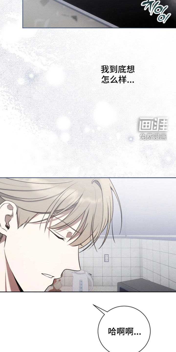 第31话26