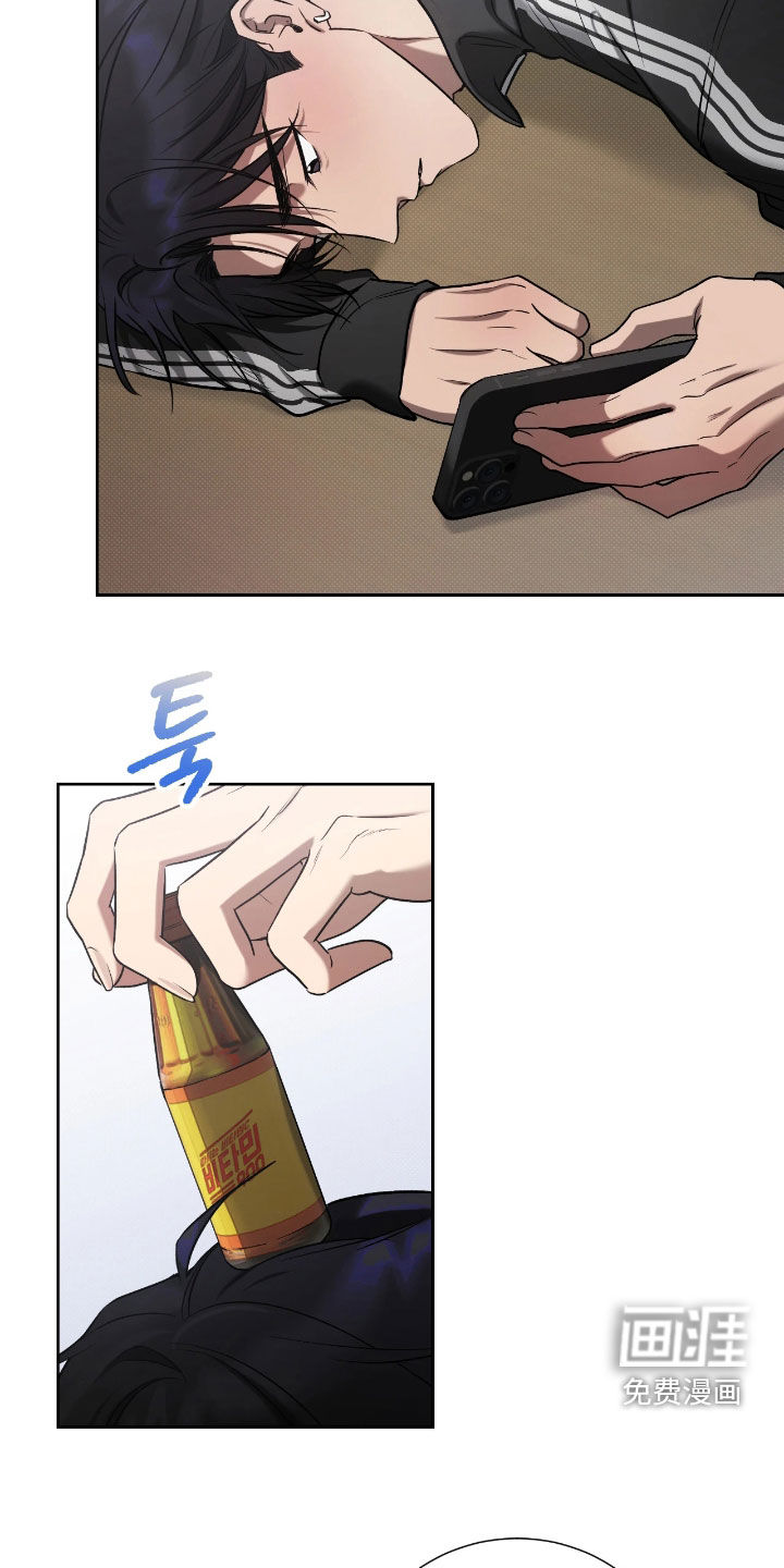 第30话16