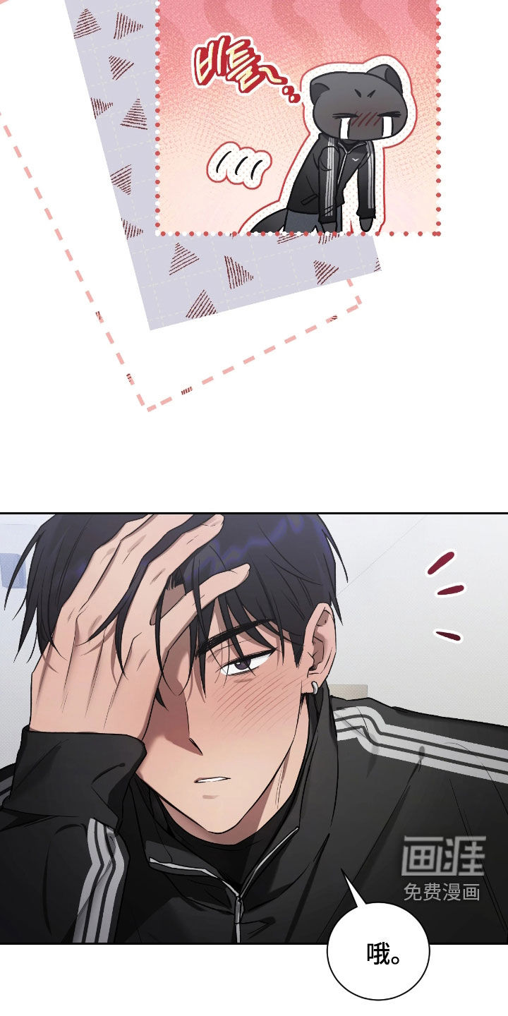 第30话25