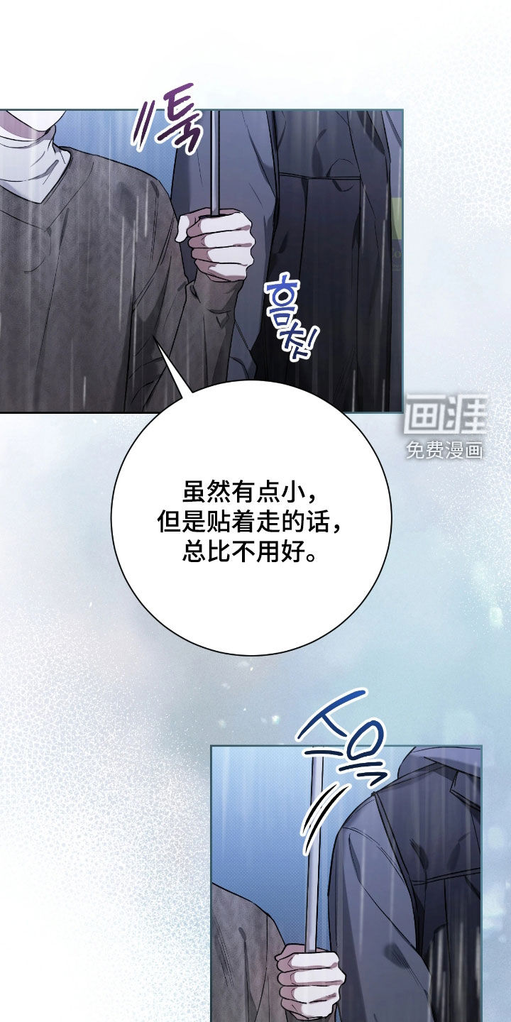第29话0