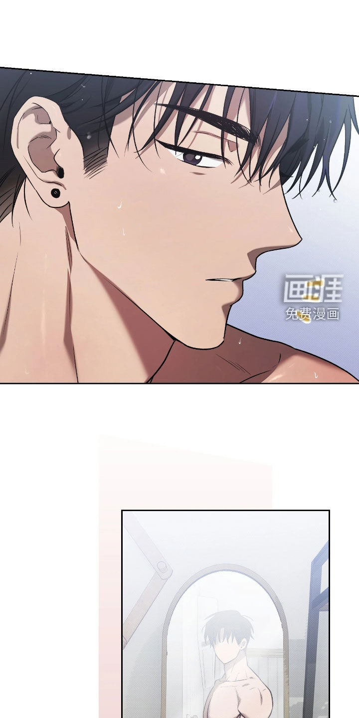 第29话10
