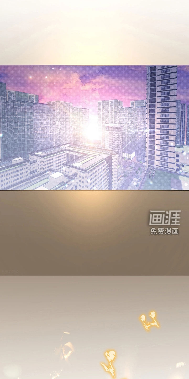 第29话17