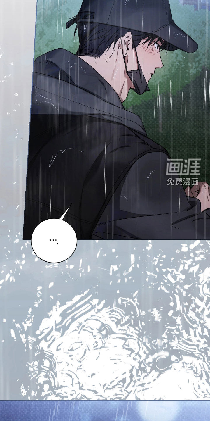 第29话6