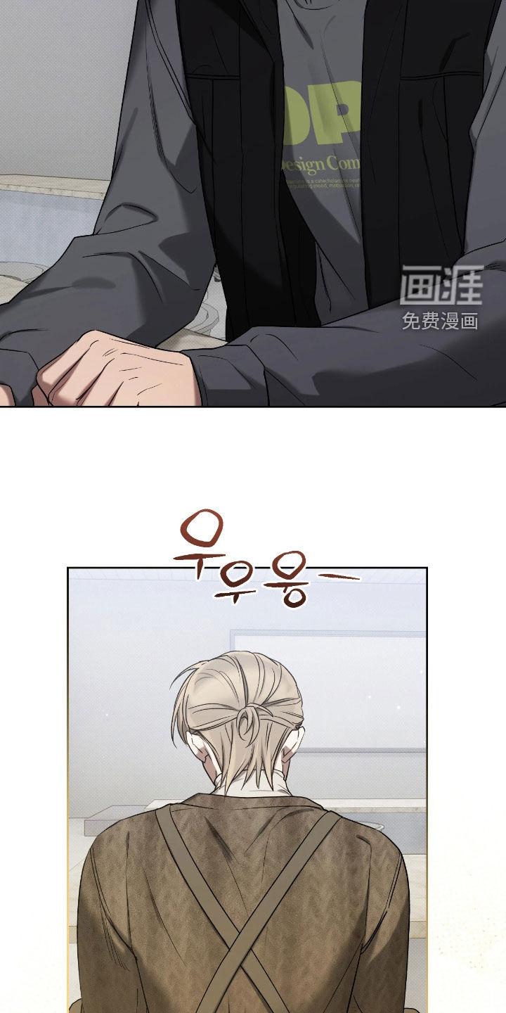 第28话11