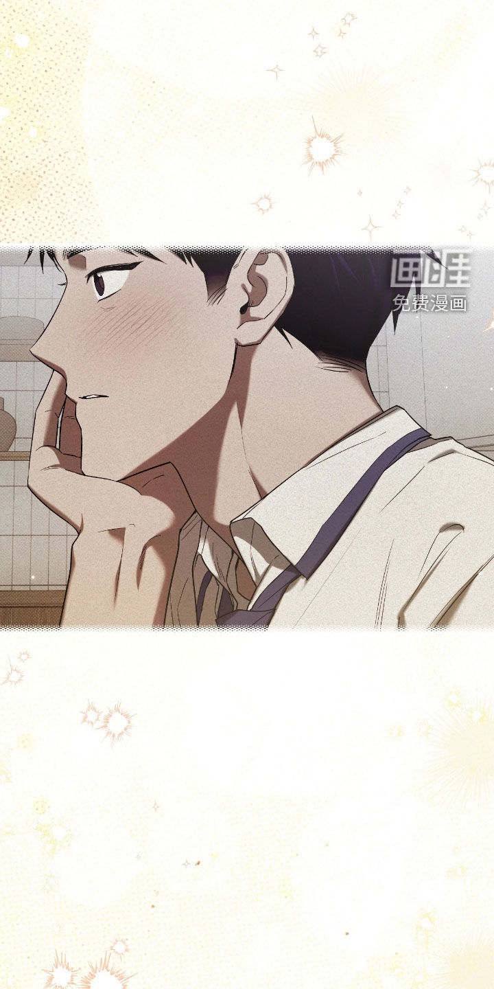 第28话13