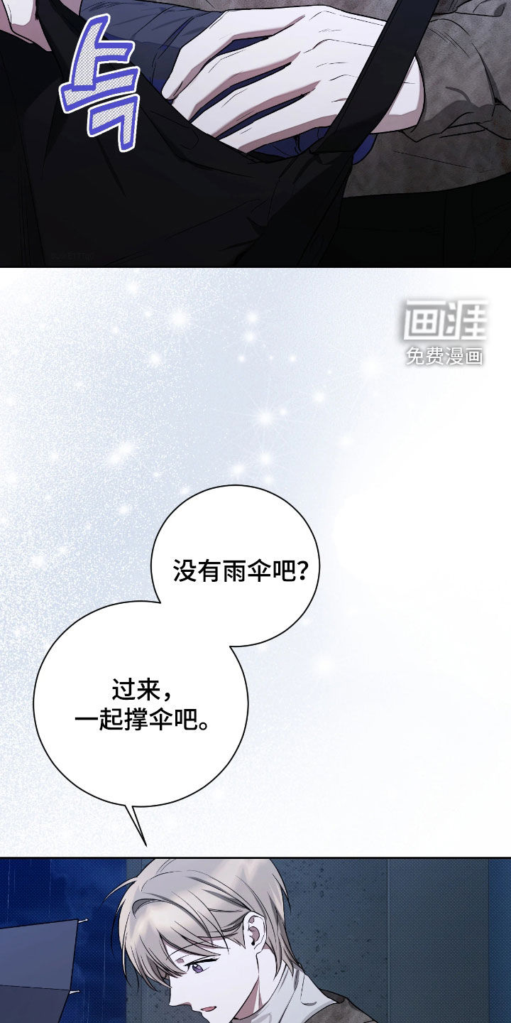 第28话20