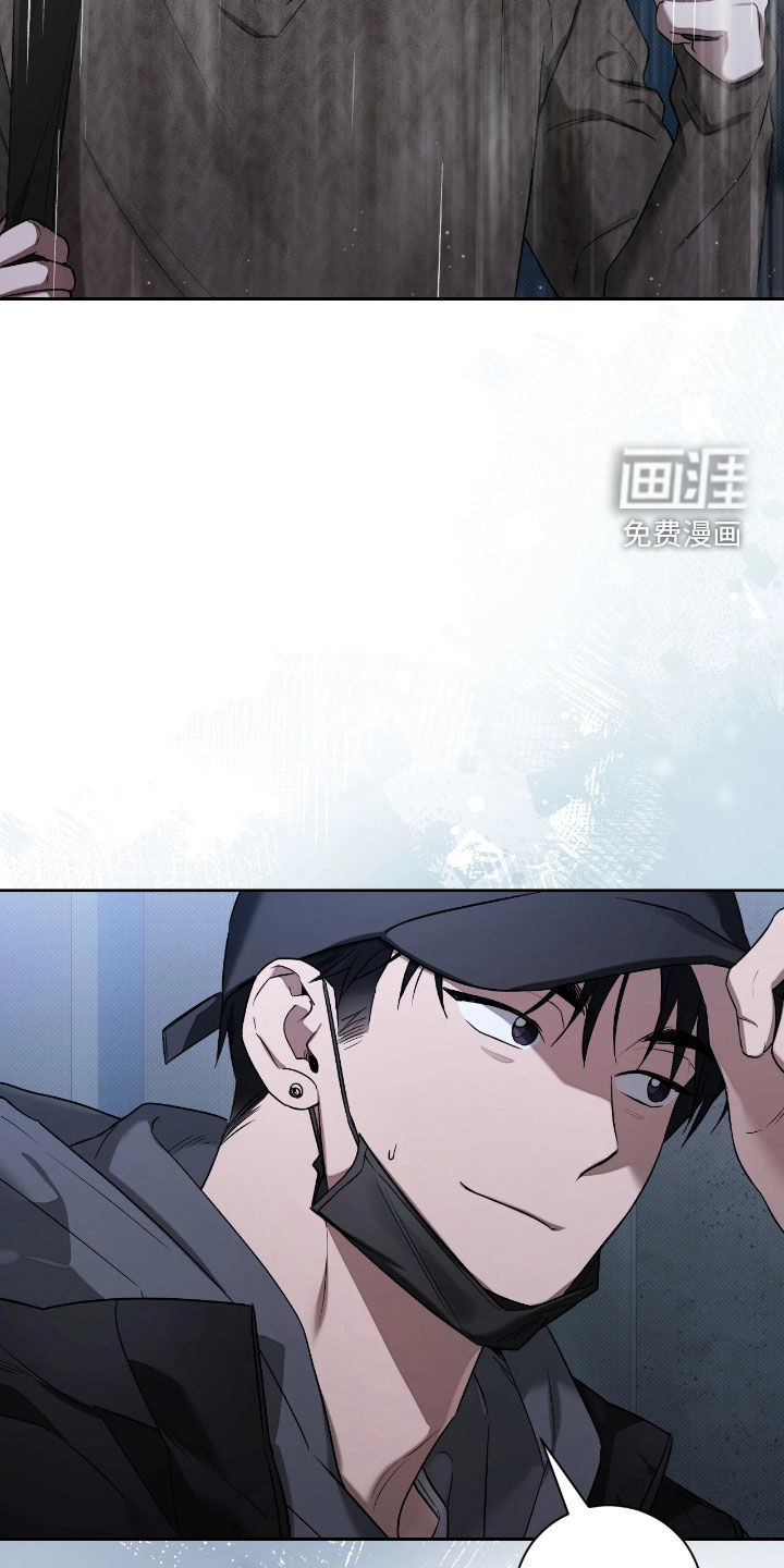 第28话24