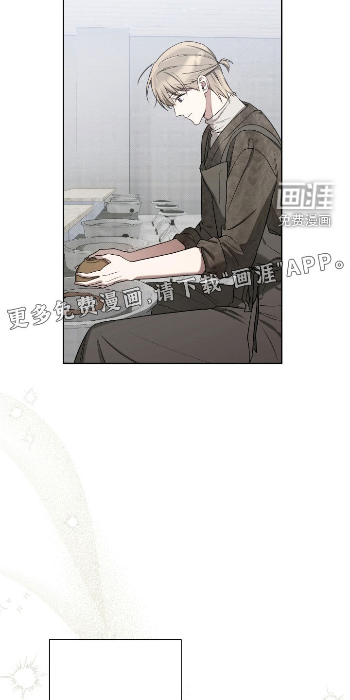 第28话3
