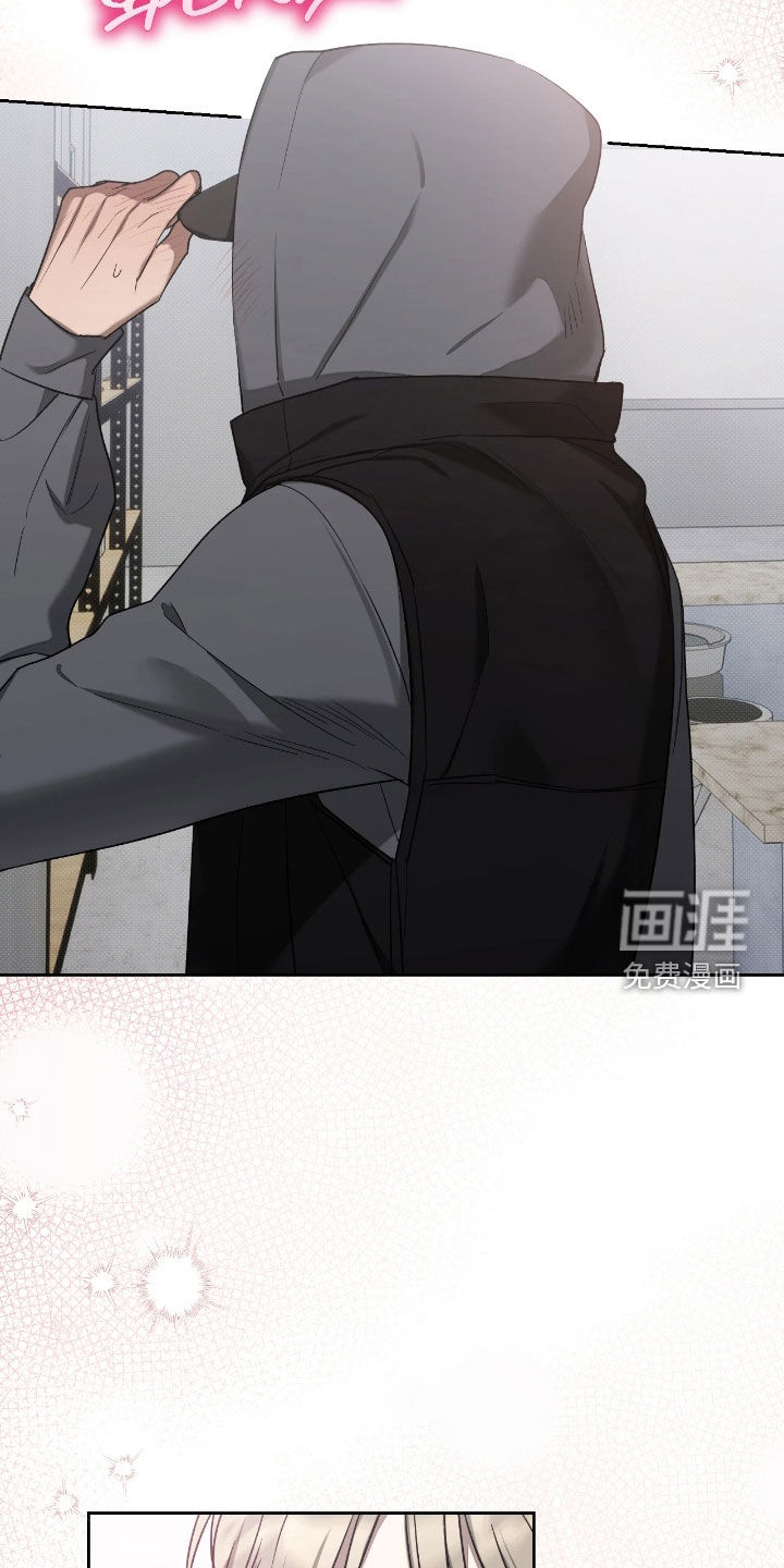 第27话11