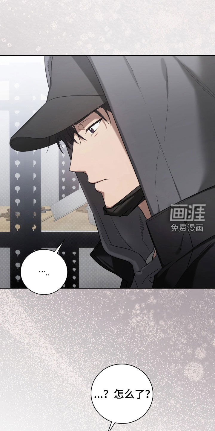 第27话18