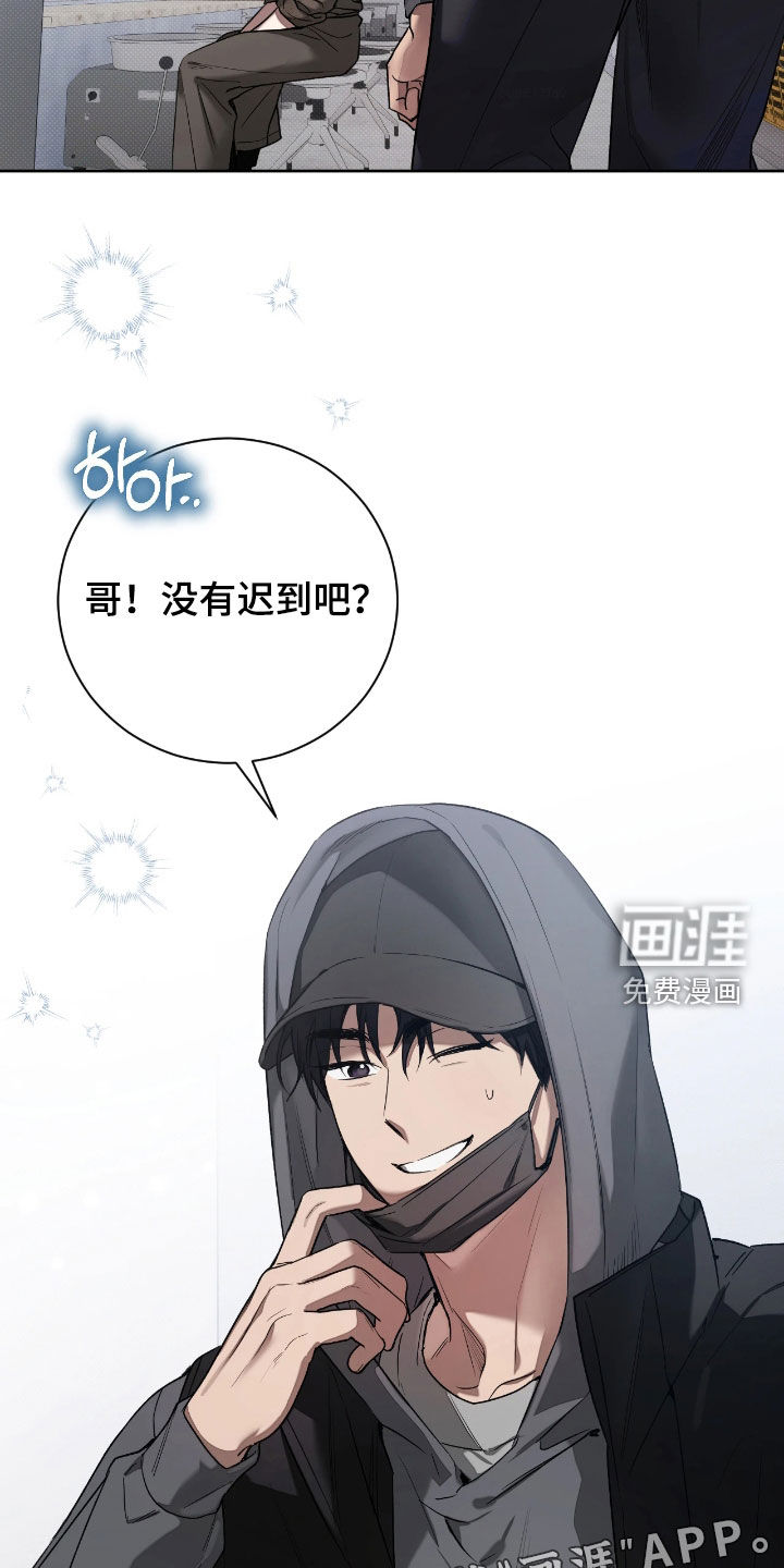 第27话2