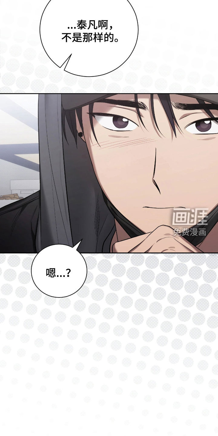 第27话24