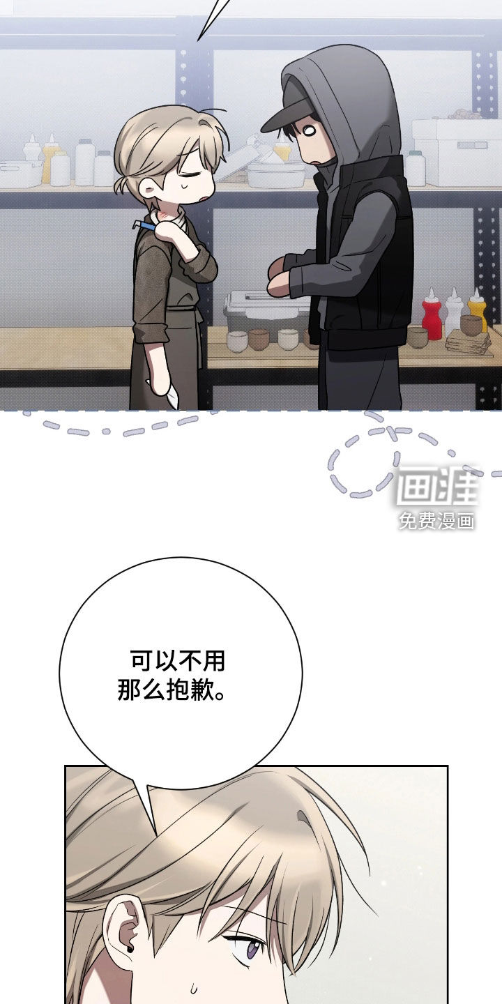 第27话27