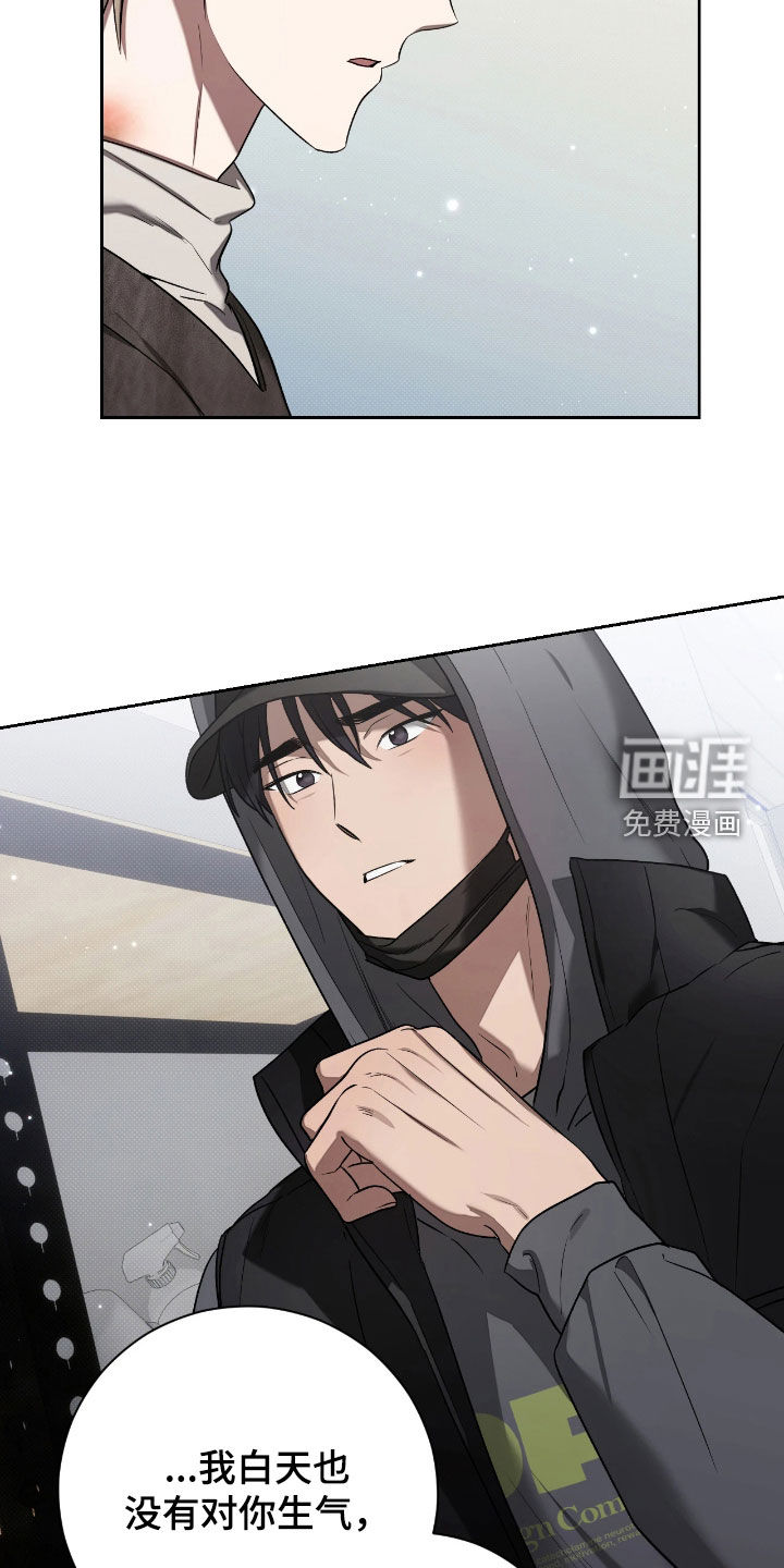 第27话28