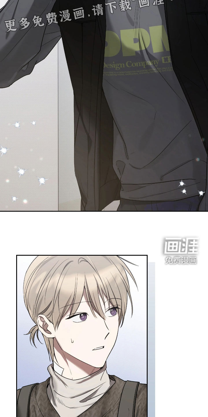 第27话3