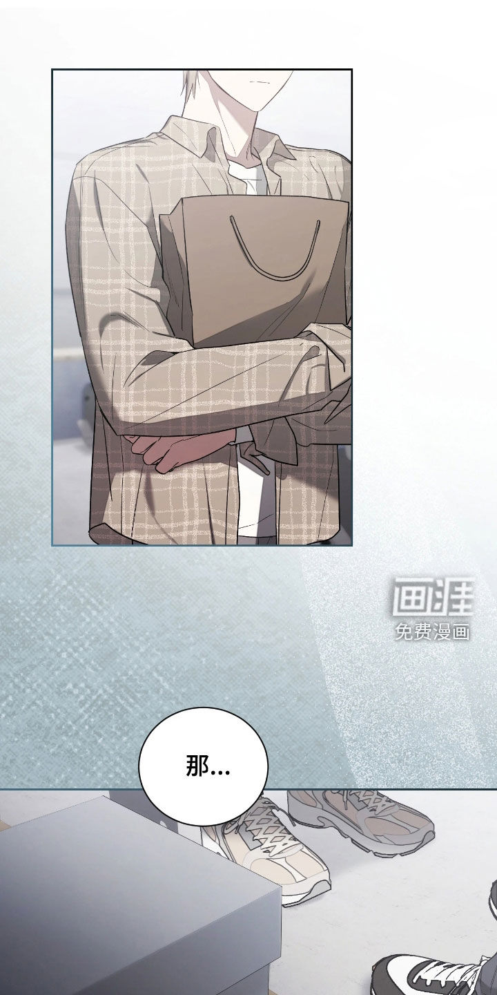 第38话0
