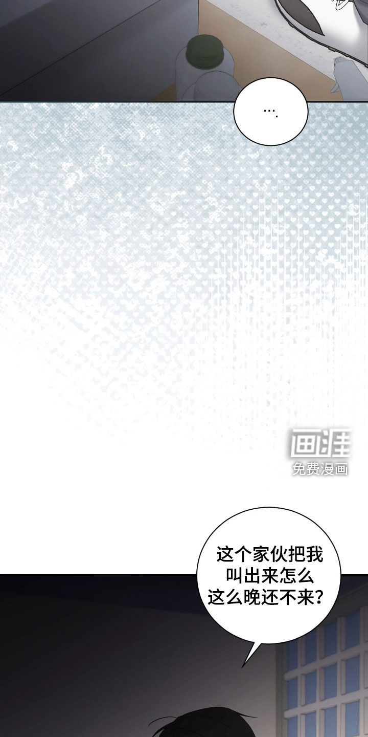 第38话1