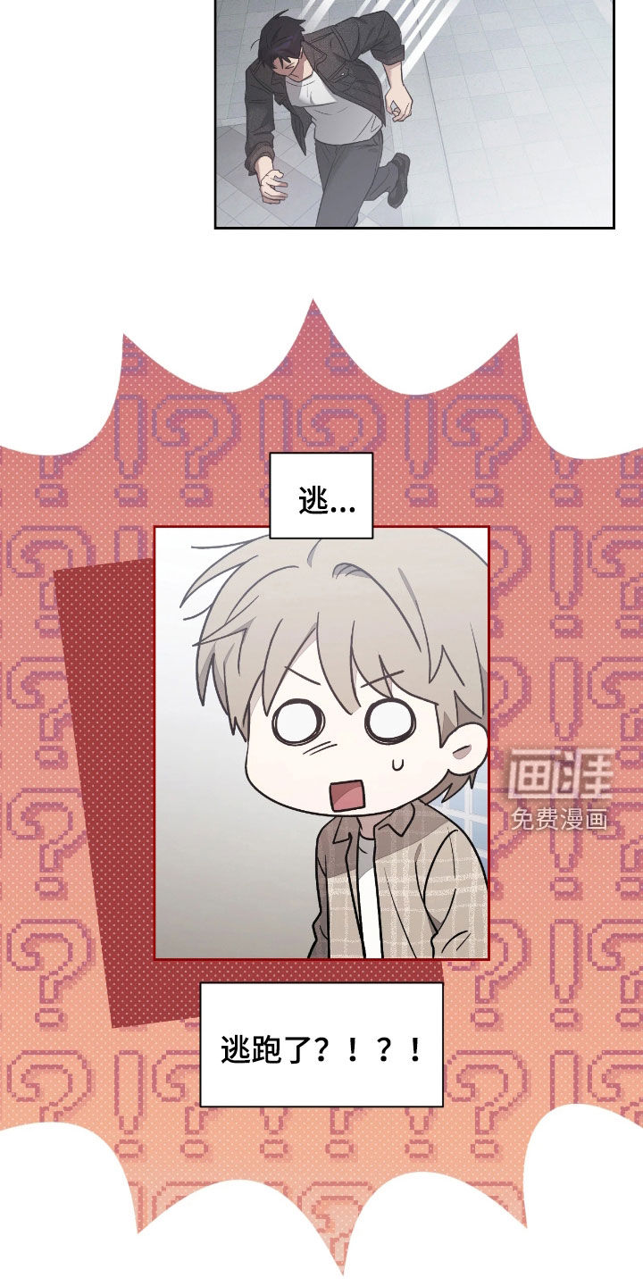 第38话14